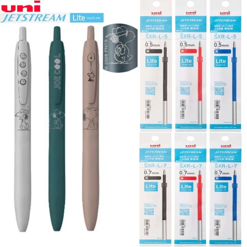 uni Jetstream Lite Snoopy Gel  - огляд і ціна Pentel Pen Energel