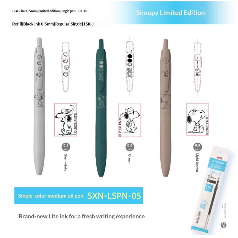 uni Jetstream Lite Snoopy Gel  - огляд і ціна Pentel Pen Energel
