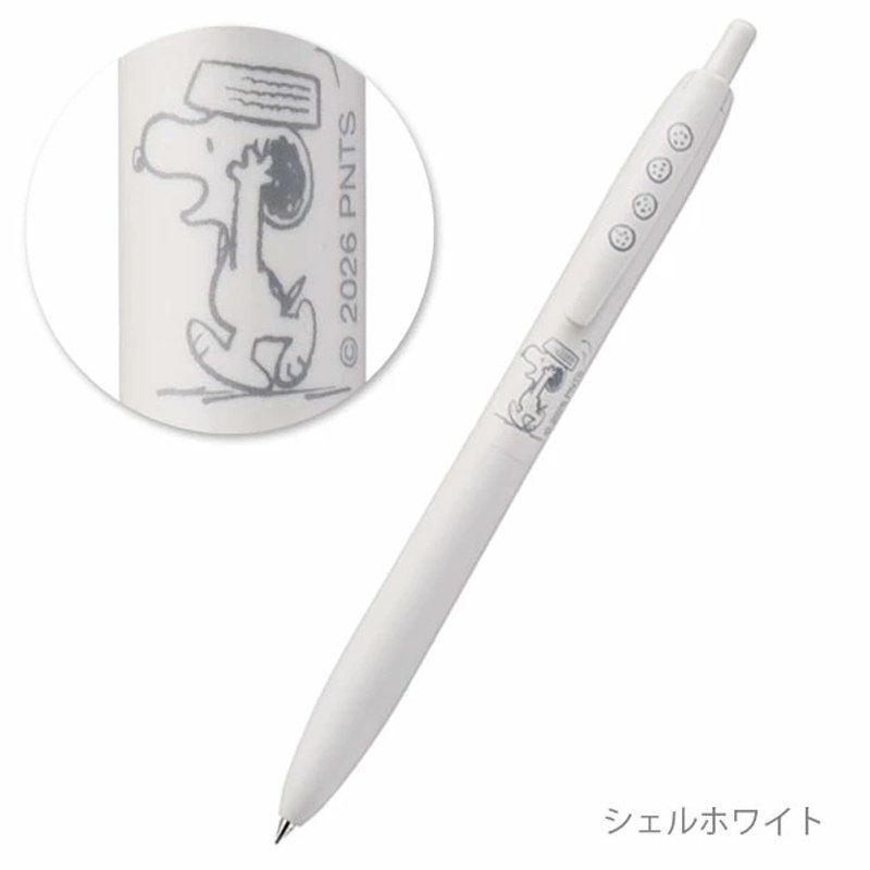 uni Jetstream Lite Snoopy Gel  - огляд і ціна Pentel Pen Energel
