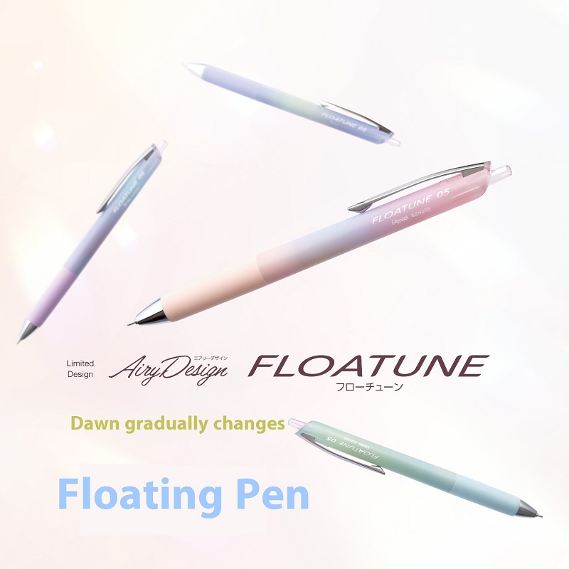 Pentel FLOATUNE Gradient Gel P - огляд і ціна Pentel Pen Energel